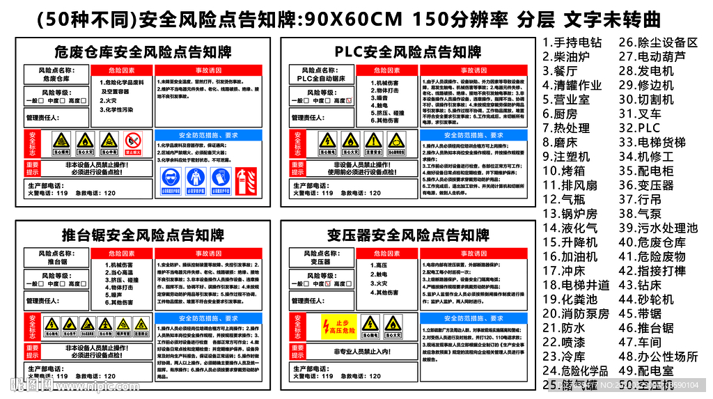 新澳2024正版资料免费公开,安全设计策略解析_极限版ZXF337.78