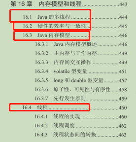 7777788888王中王传真,安全解析策略_迷你版454.08