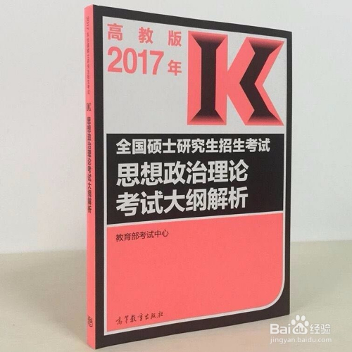 新澳精准资料免费提供最新版,最新研究解析说明_盒装版BGN745.11