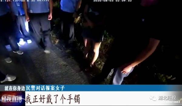 中学生沉迷手游后自缢身亡，警示背后的警醒