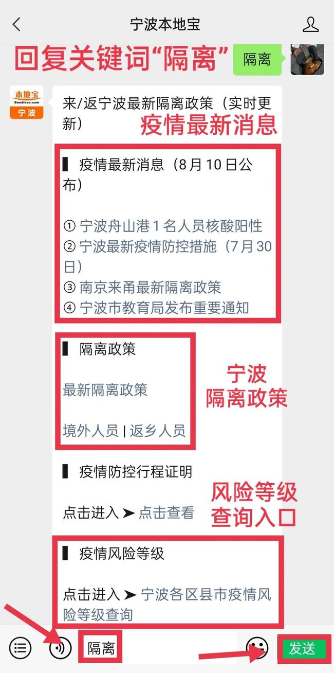 澳门正版资料大全资料贫无担石,图库热门解答_经典版QWI688.25