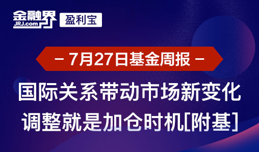 澳门免费资讯大全：最新资讯大神揭秘，水晶版URO762.2安全评估方案