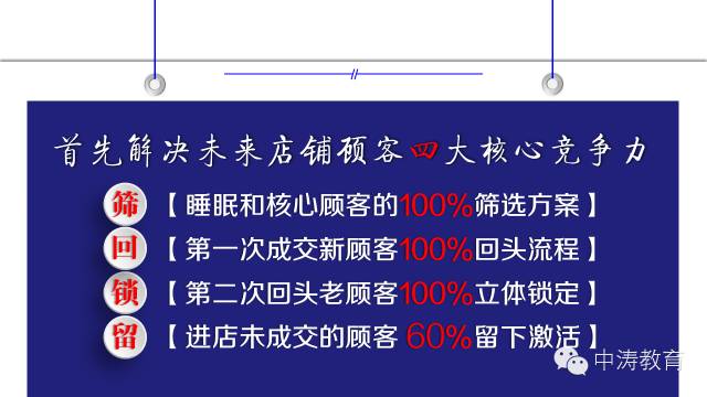 “ZBH390.33旗舰版：新澳素材方案详解及内部精准资料揭秘”