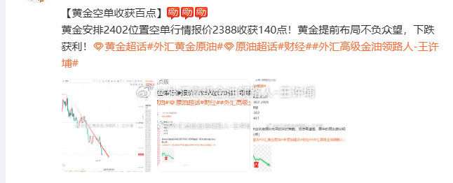 澳门一码精准100%，全面评估解析——自助ICJ127.93版