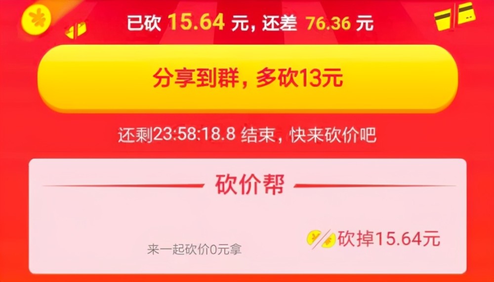 2024年全新奥精准资料库免费分享，安全策略解读及RML357.02未来版解析