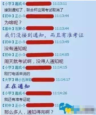 奥门管家婆一码中一，决策资料执行_个人版TCA340.61