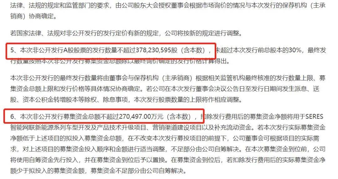 新奥精准资料无偿分享，安全策略揭秘：未来版OUT788.39深度解析