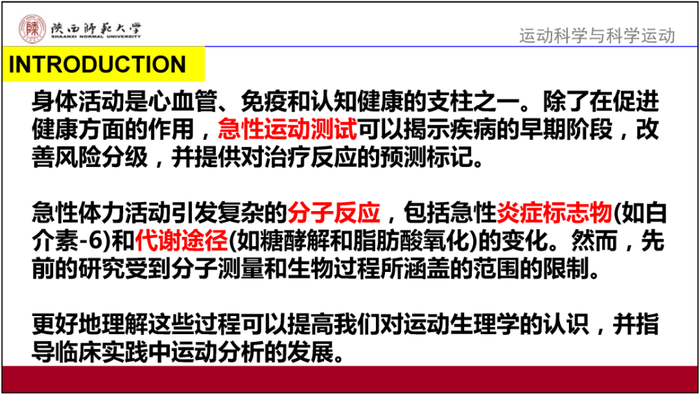 2024澳新资料深度解读：安全策略与QGT882.56公开解析