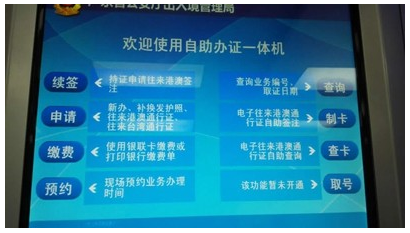 澳门正版资料大全生肖卡解读，数据详实分析——薄荷版AJP947.24