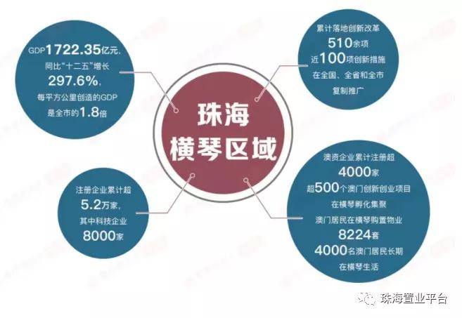 “RUM890.27环境版揭秘：新澳一码内部安全解析策略详解”