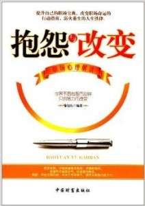 管家婆凤凰7777788888正品解读：YFW877.34解放版详析