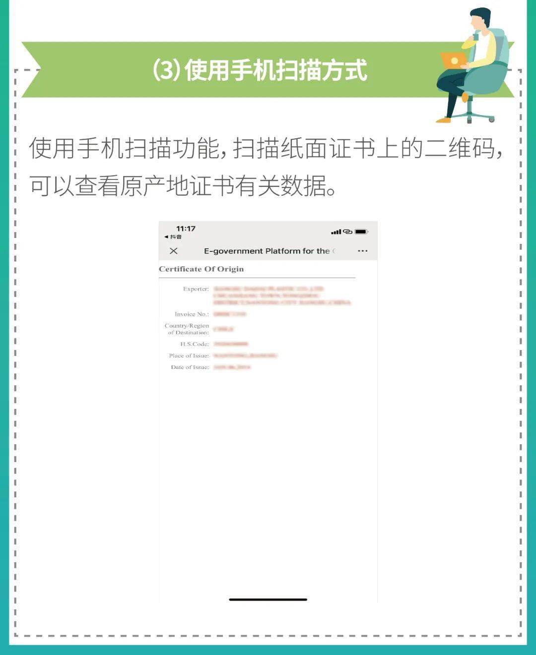 生死狙击最新武器揭秘，获取与应用指南