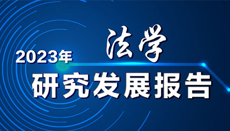 时代之声的崛起与影响，最新新闻头条深度解析