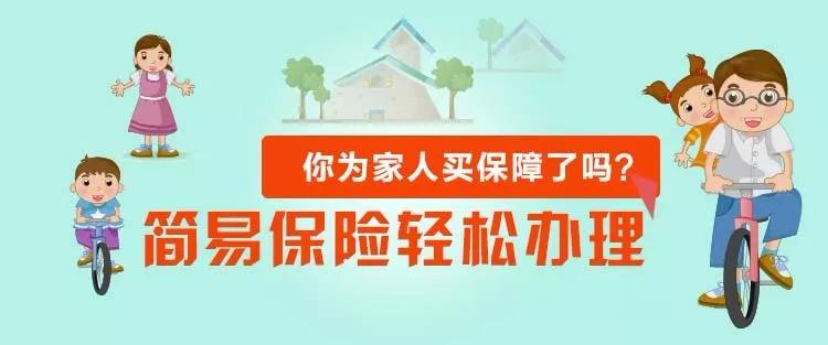 小乐的奇妙健康之旅，最新健康消息与友情纽带的探索