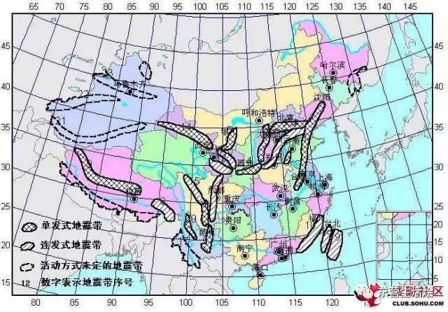 济宁地震最新消息揭秘，影响及探讨