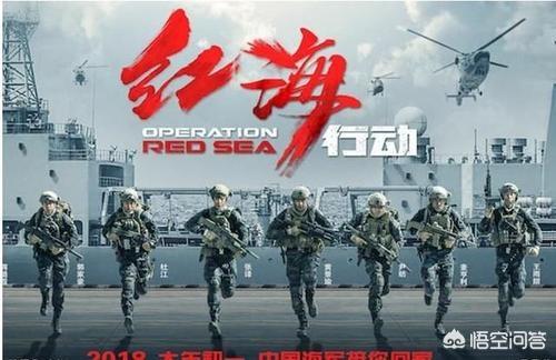 最新特种兵电视剧观看与学习指南，步骤详解与精彩剧情一览