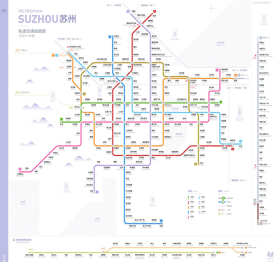 「苏州地铁线路图最新汇总，一网打尽便捷出行！」