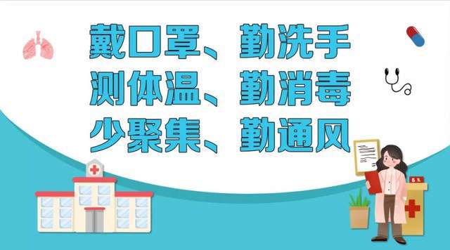 陕西省疫情最新消息，温馨日常故事更新