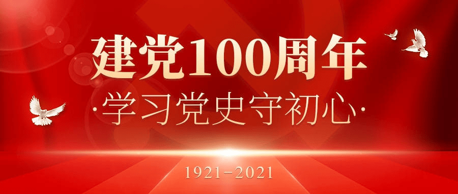 丰都最新招聘信息，科技驱动招聘之旅，开启未来人才搜寻之旅