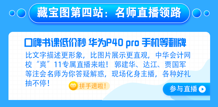 临漳最新招聘信息及热门职位推荐，不容错过的好机会！