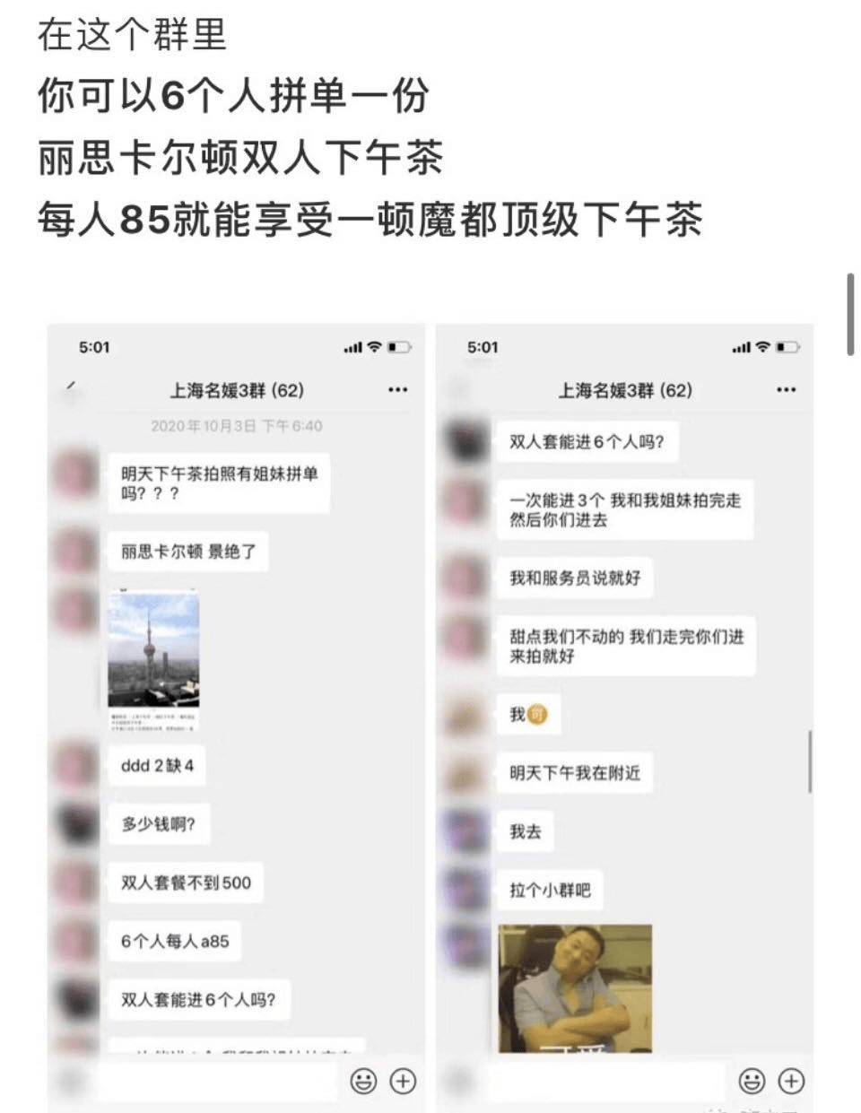 最新微信女生昵称指南，如何选择和创建专属微信昵称