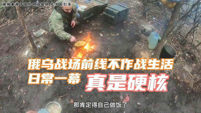 缅北最新战事，科技重塑战场形态，潜能无限激发