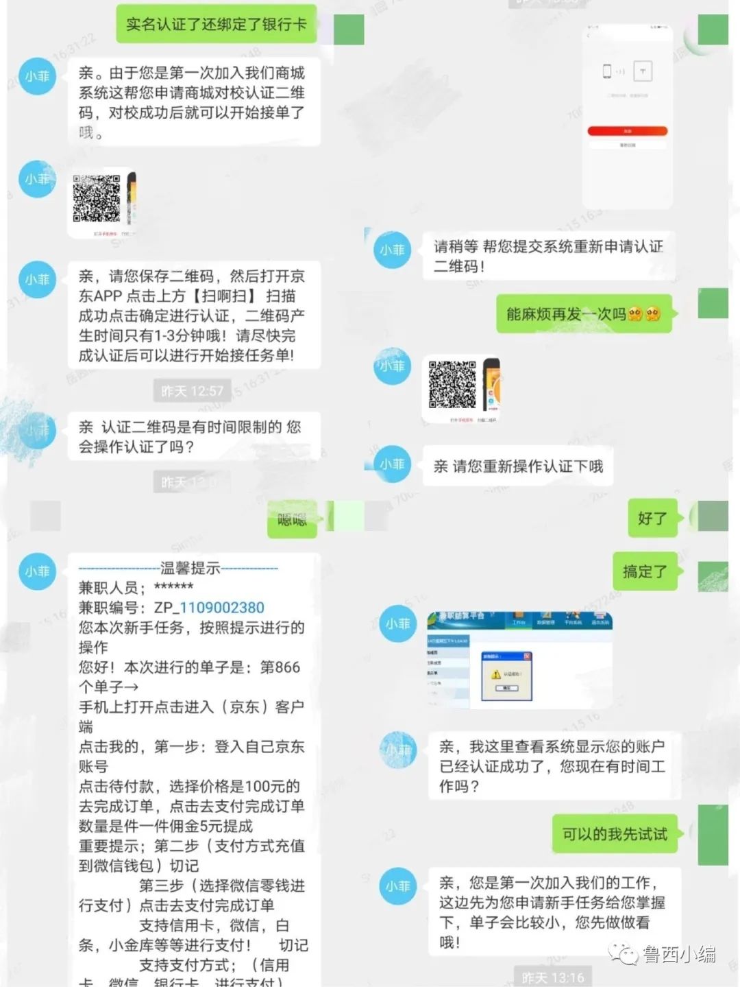 最新营销案例解析，我的观点与深度剖析