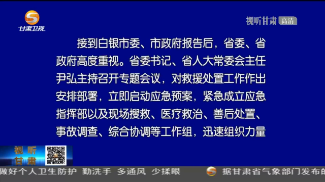 最新保定打架事件详解，从入门到进阶的应对步骤指南