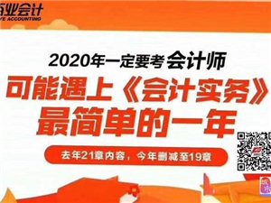 荥阳最新招聘信息，职业发展的黄金机会探寻