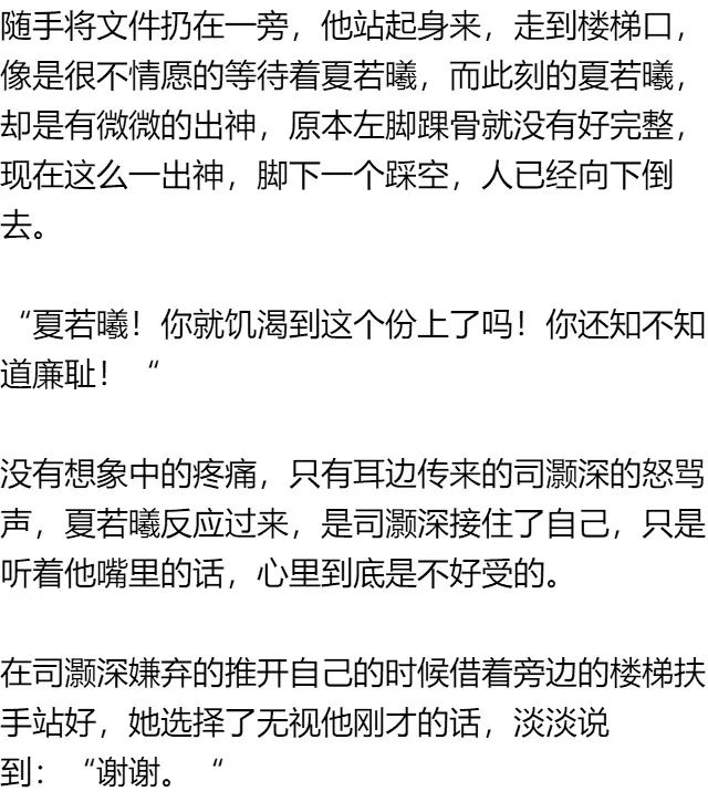 探索小巷深处的独特风味，最新sis地址下的特色小店