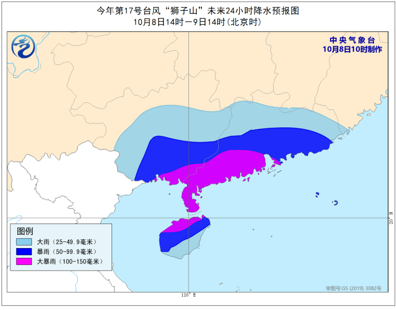 琼州海峡最新动态，最新消息与观点论述摘要