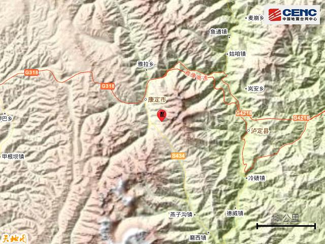 康定地震最新消息，灾难与重建的历程