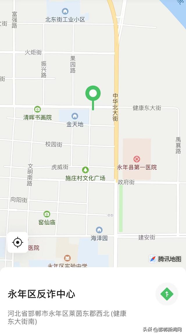 最新永年地图，科技探索之旅，无界之旅启程