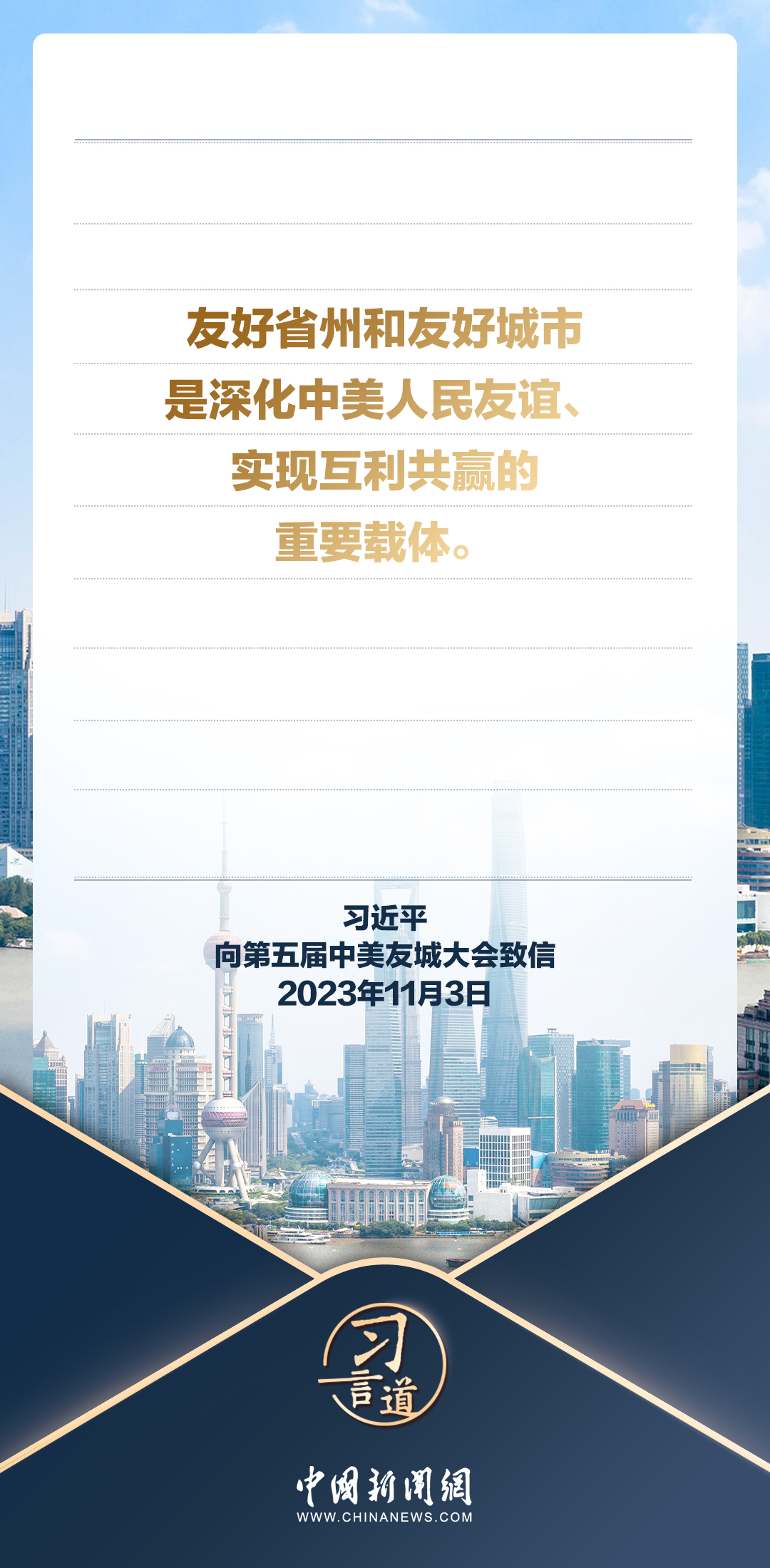 最新工会法，变革中的力量源泉与自信成就之基