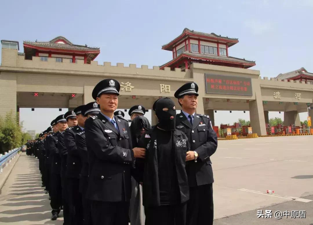 河南电信诈骗最新动态及警惕身边的诈骗风险🚨