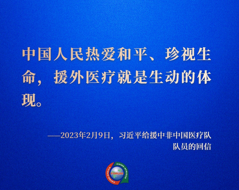 呼和浩特市最新疫情及其观点论述