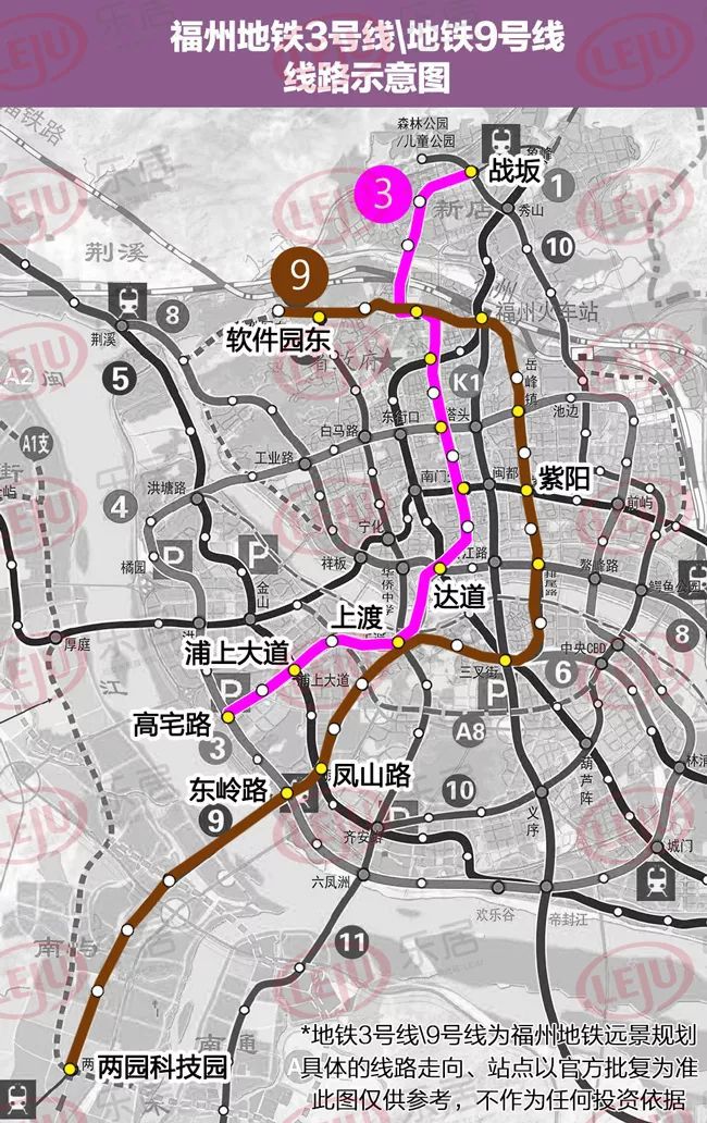 福州地铁线路图最新更新，爱的地铁旅程启程