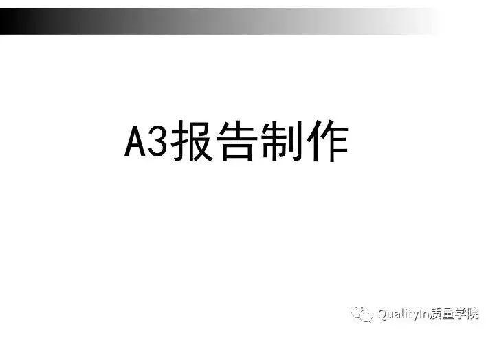 丰田最新款轿车，从初步了解到成功拥有的全方位指南