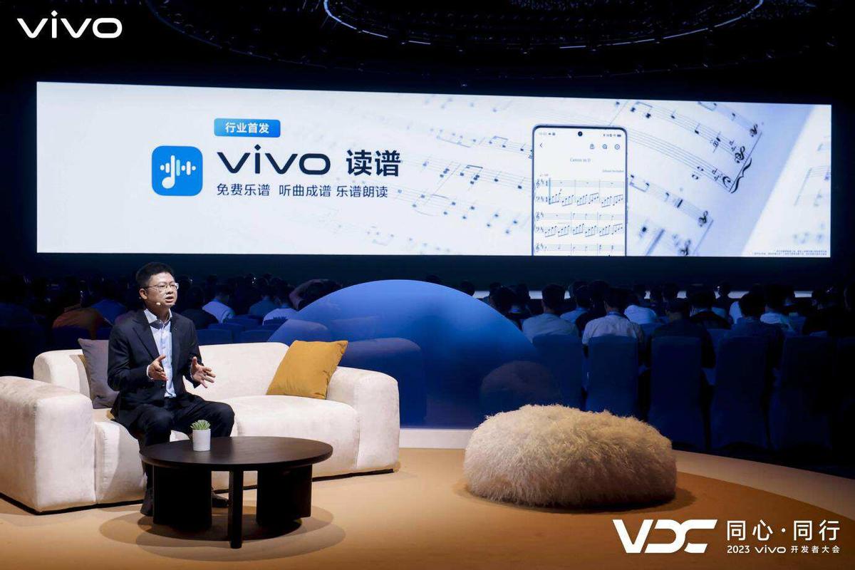 vivo最新动态，创新与变革中前行，激发自信成就之光