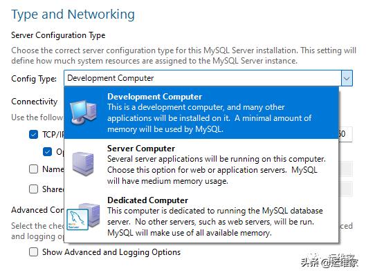 MySQL最新版，时代的数据库技术之星