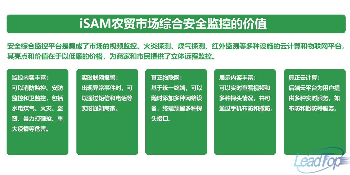 吉林市疫情最新消息详解，获取指南适用于初学者与进阶用户