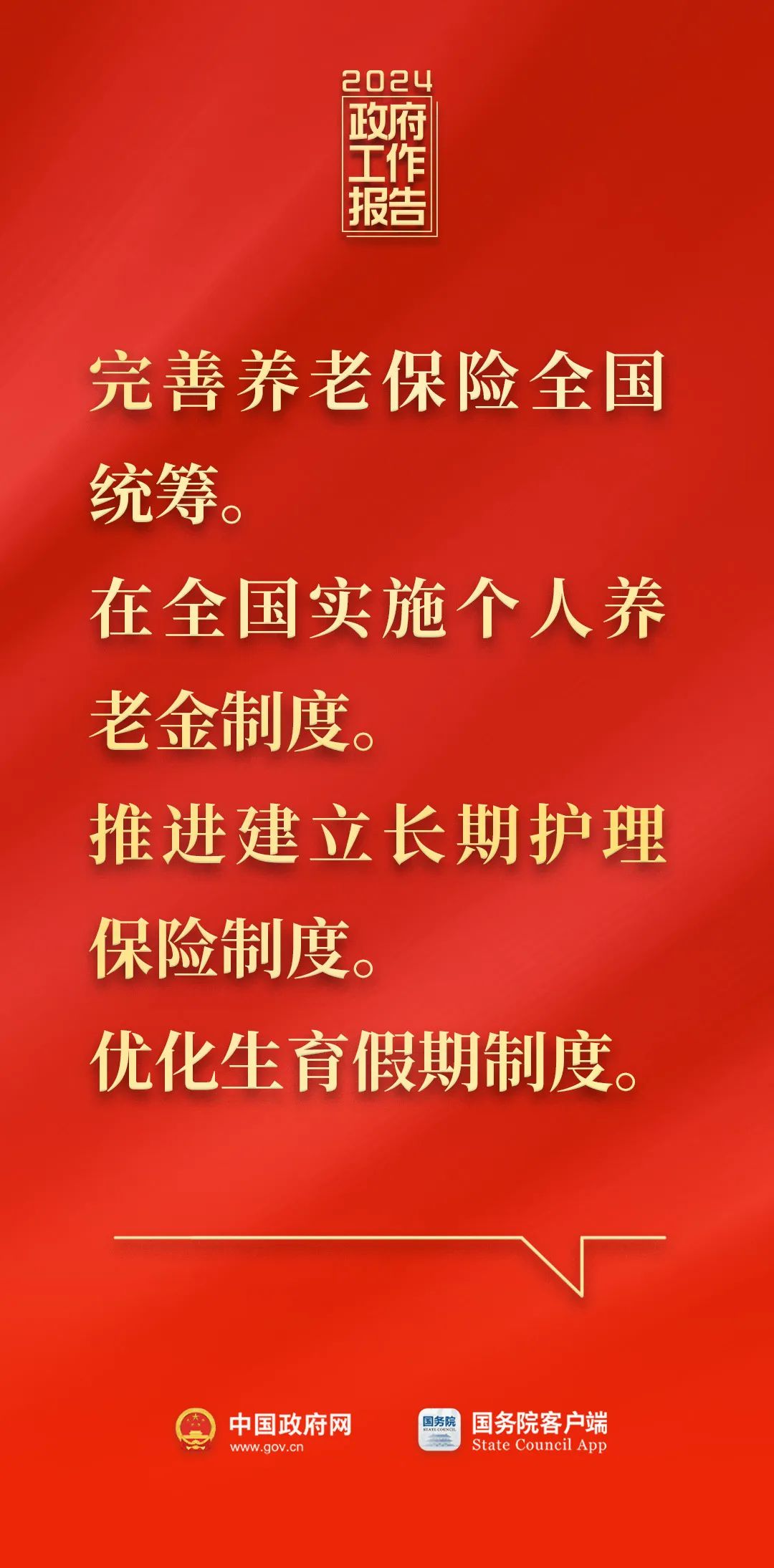 资阳最新招聘信息大放送，职场人的福音来了！