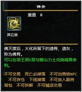 最新内测游戏观点阐述与解析