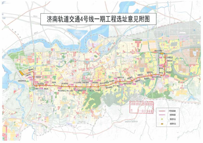 地铁6号线最新动态更新