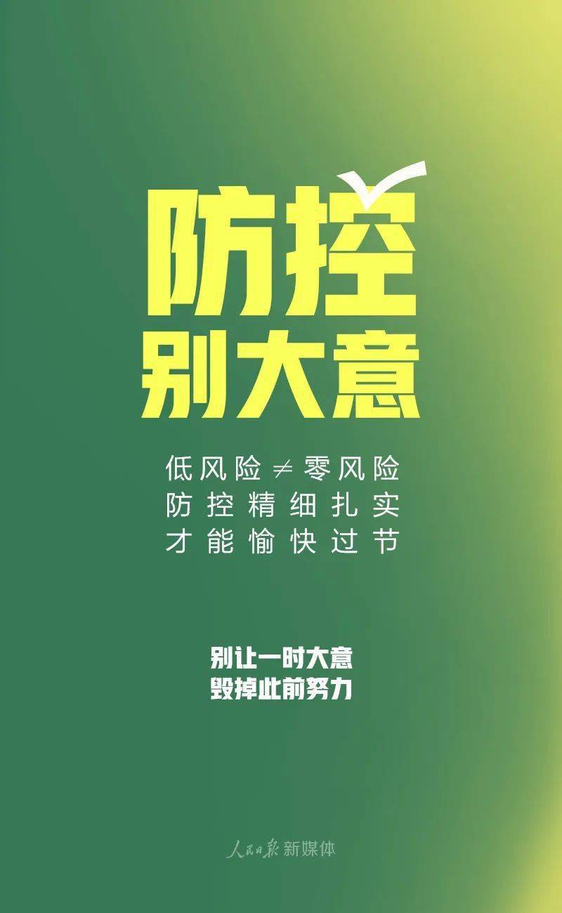 最新ADY观点阐述，深度解析最新ady趋势