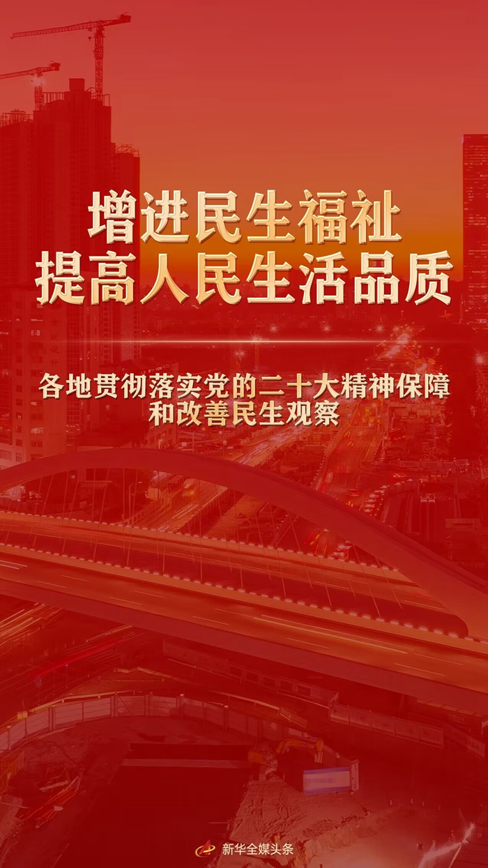 临沧最新招聘，把握时代脉搏，发掘地方机遇