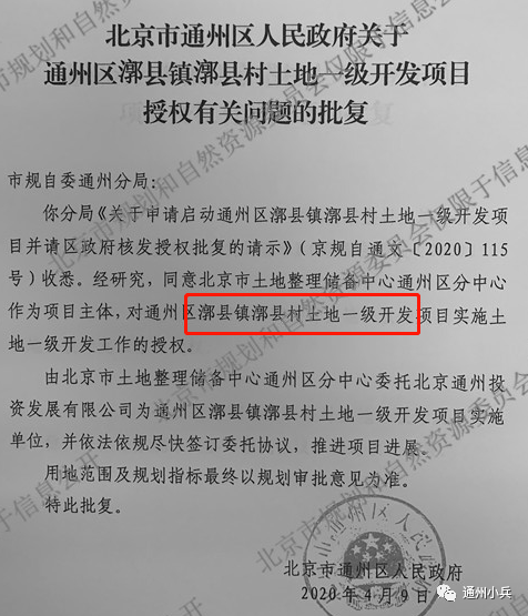 最新加盟代理开启商业之旅的大门