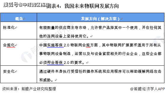 伊人最新视频，网络审美趋势下的个人立场探索