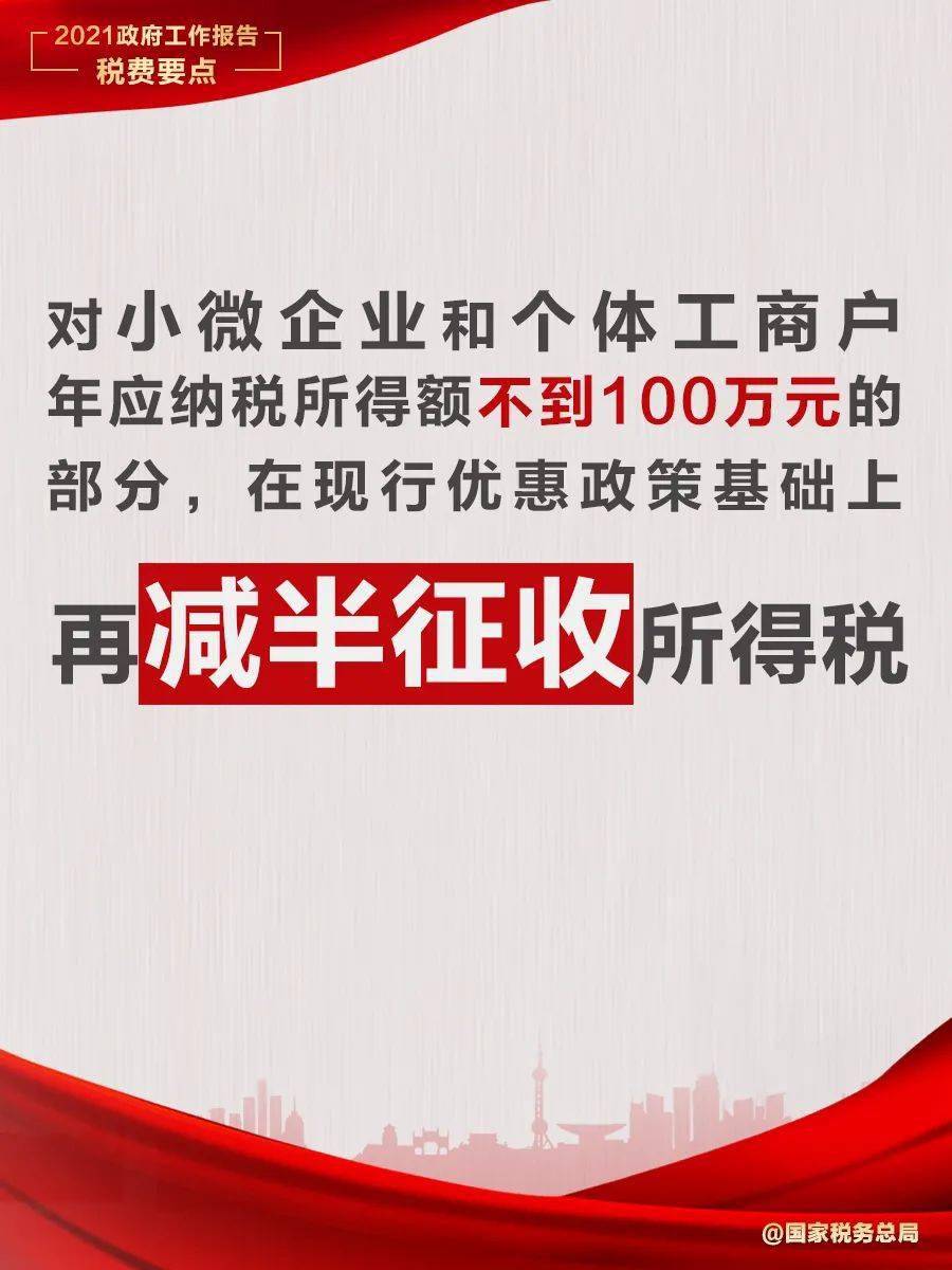 永济最新招聘信息揭秘，小巷特色小店大探索！