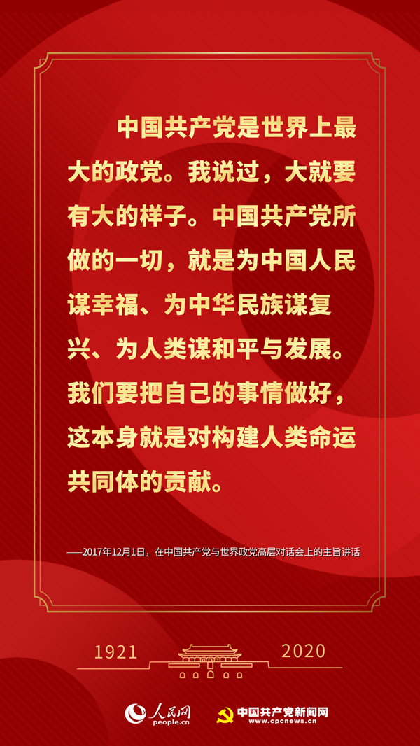 宁国最新招聘，时代脉搏下的职场新篇章